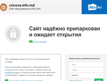 Tablet Screenshot of cricova.info.md